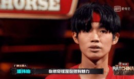 潘玮柏爆料说唱导师视频,独家视频大放送！