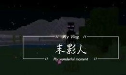 星辰之屋2在线观看,星际征途再启航